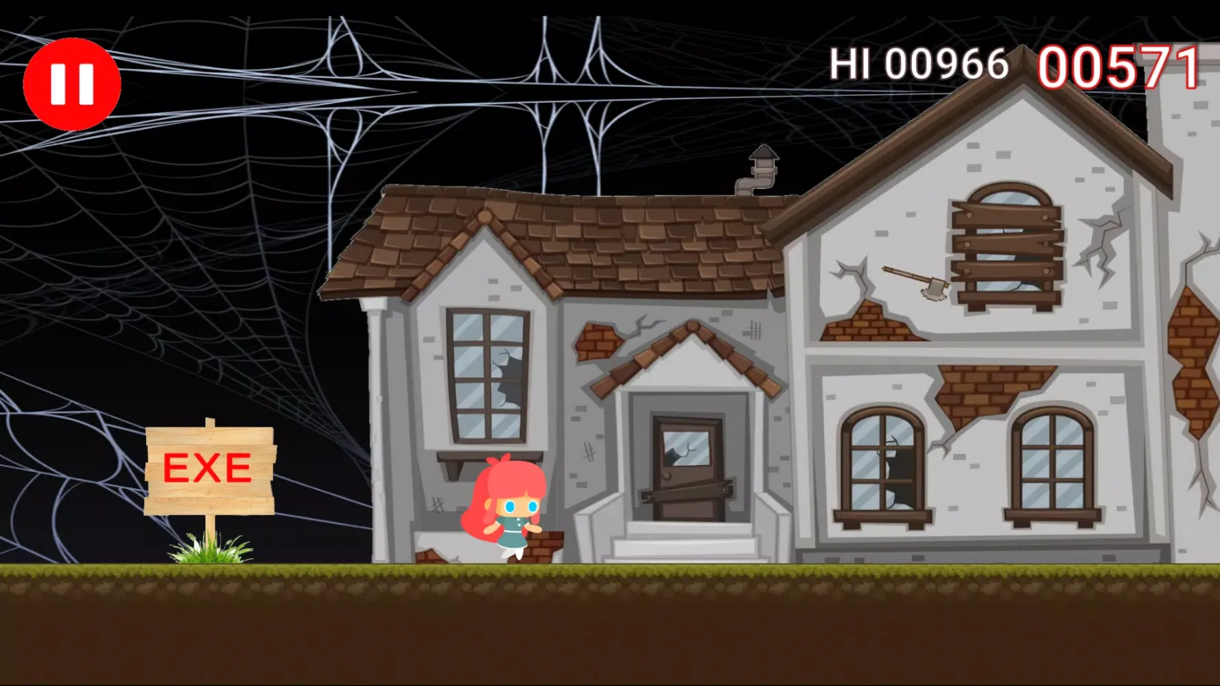 Horror Game exe Soniic Screenshots