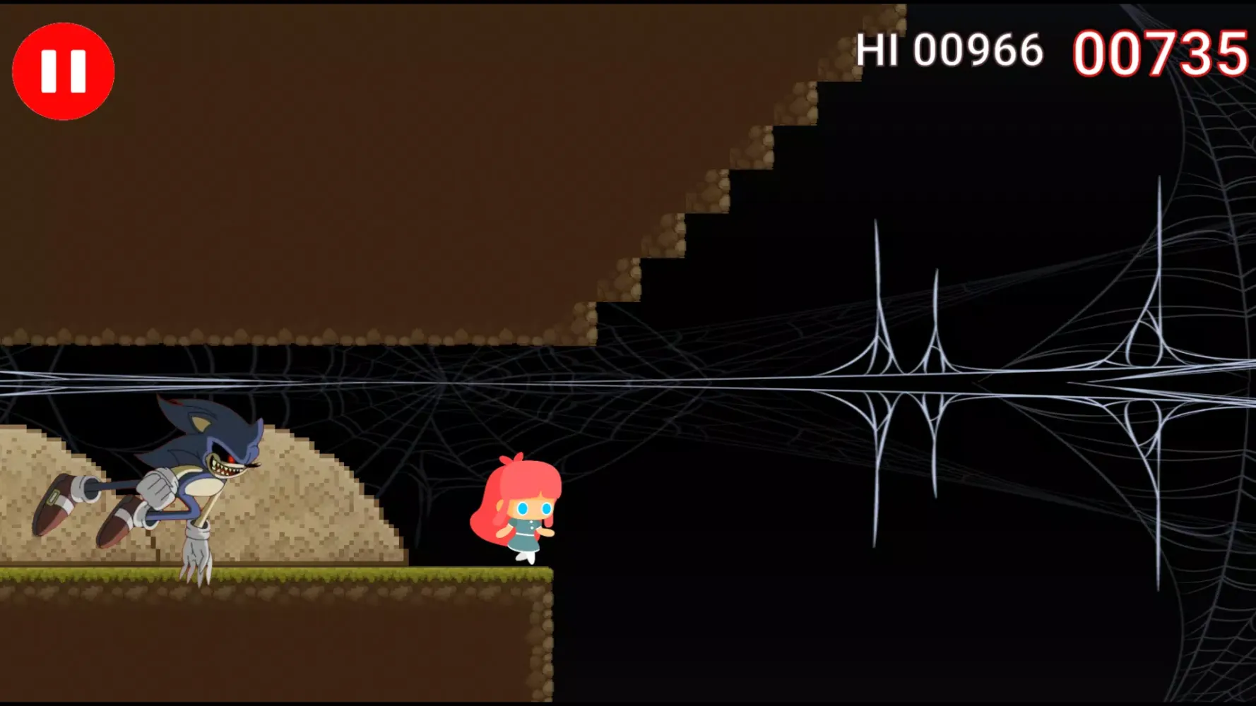 Horror Game exe Soniic Screenshots