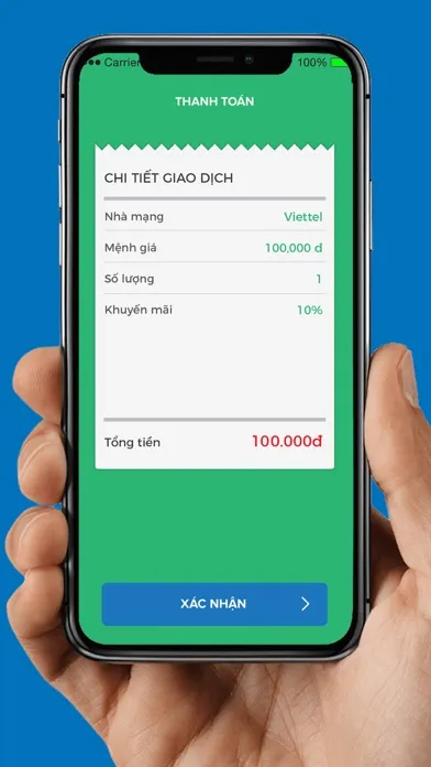EMPay Screenshots