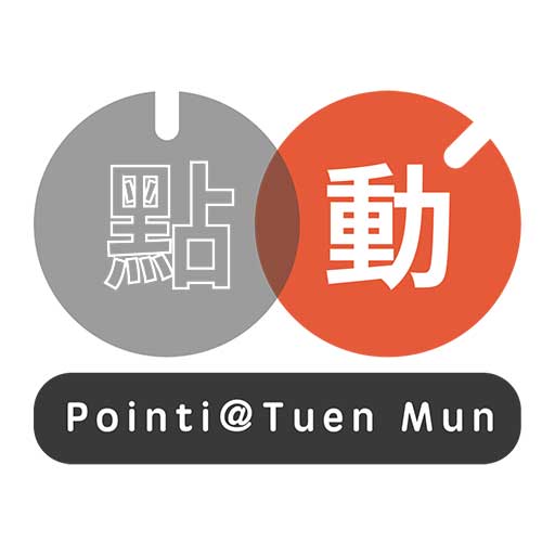 點動 Pointi 點動 Pointi