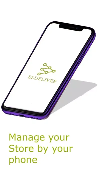 تصاویر El Deliver Merchant
