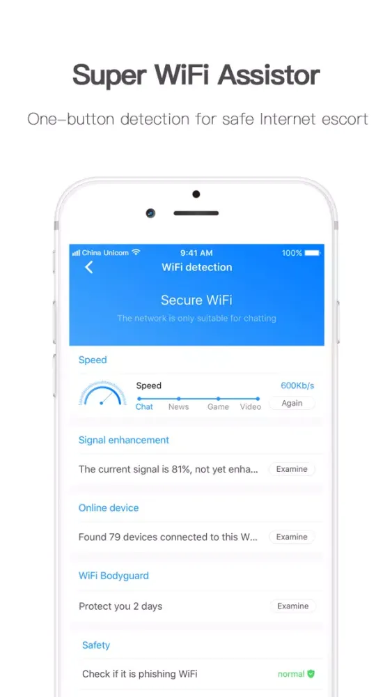 WiFiKey-Connect To Shared WiFi Screenshots