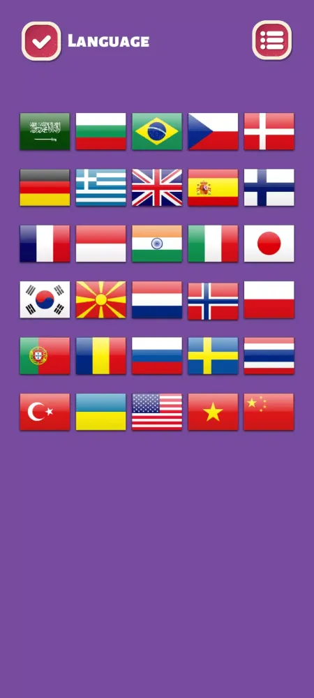 Country Flags World Quiz Game应用截图