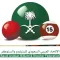 الاتحاد العربي السعودي للبلياردو و السنوكر