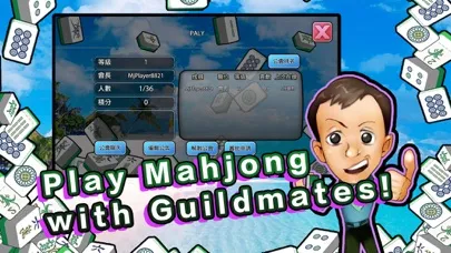 Capturas de pantalla de Mahjong Resort Paradise