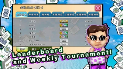 Capturas de pantalla de Mahjong Resort Paradise