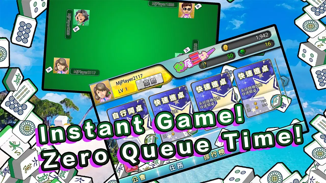 Capturas de pantalla de Mahjong Resort Paradise