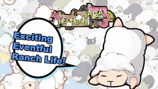 Shepherd Saga 3應用截圖