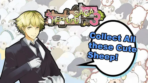Shepherd Saga 3應用截圖