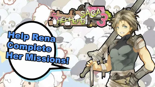 Shepherd Saga 3應用截圖