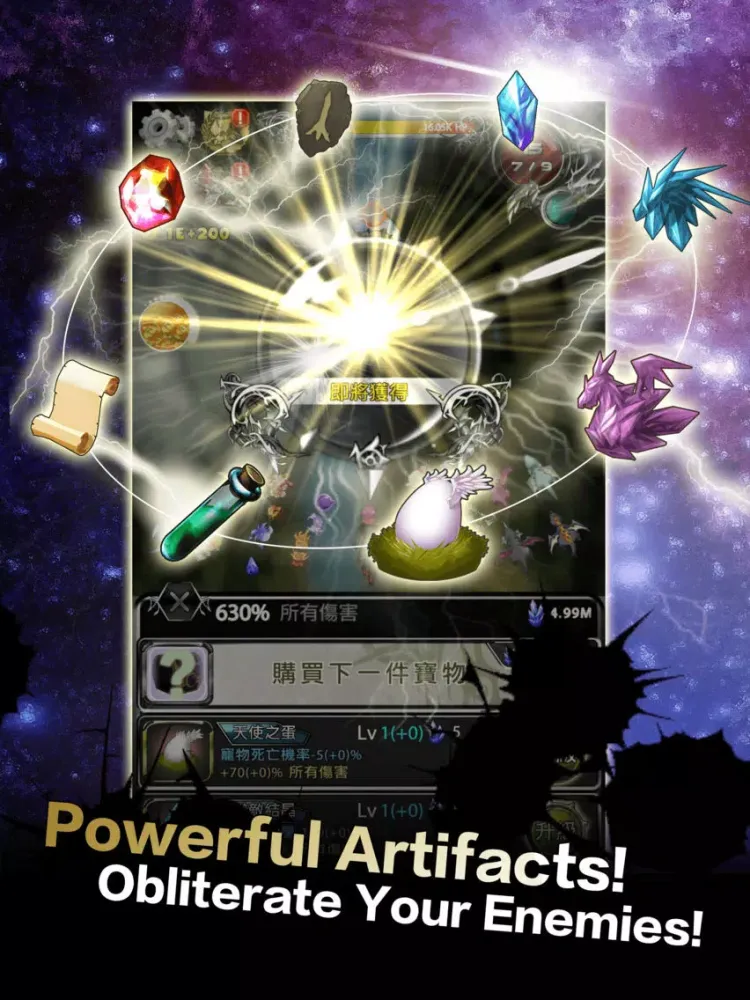 تصاویر Clash of Heavens iPad 