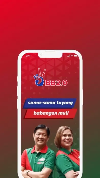 Bong Bong 2.0 Screenshots