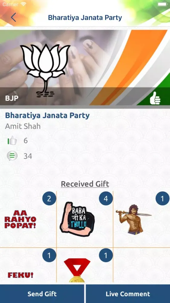 Election: Gujarat 2017 Screenshots