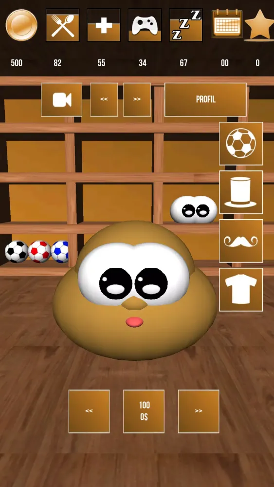Potato應用截圖