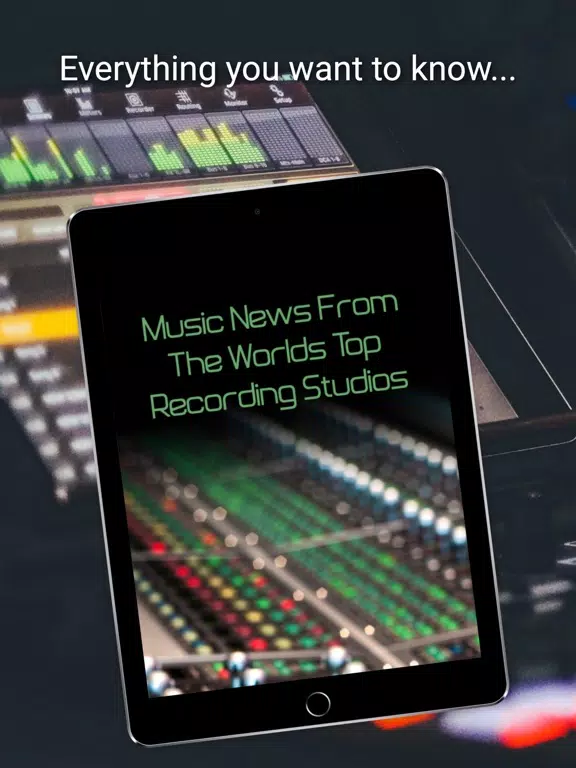 ภาพหน้าจอของ Studio Monitor iPad 
