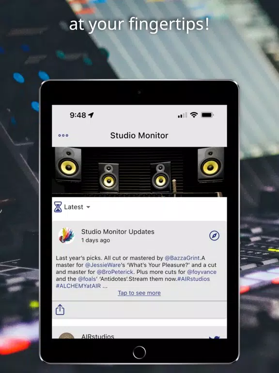 ภาพหน้าจอของ Studio Monitor iPad 
