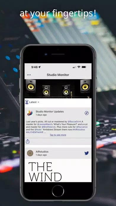 ภาพหน้าจอของ Studio Monitor