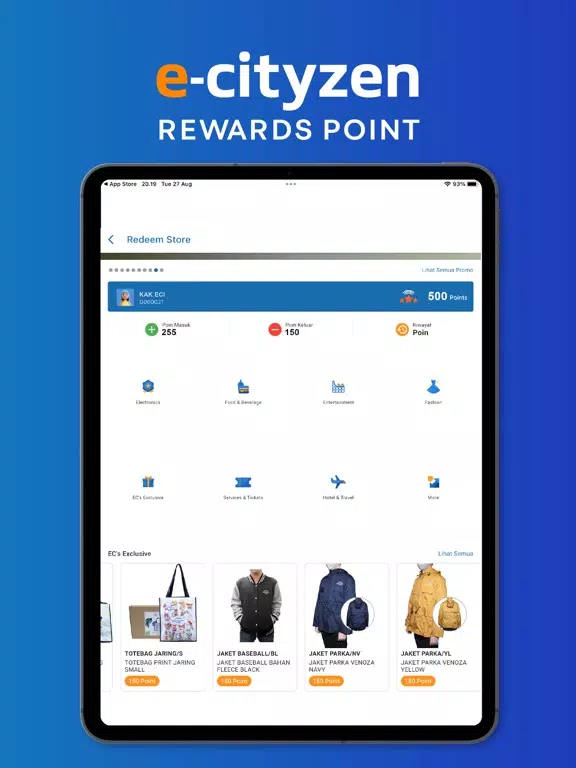 ECI.ID by Electronic City iPad  स्क्रीनशॉट