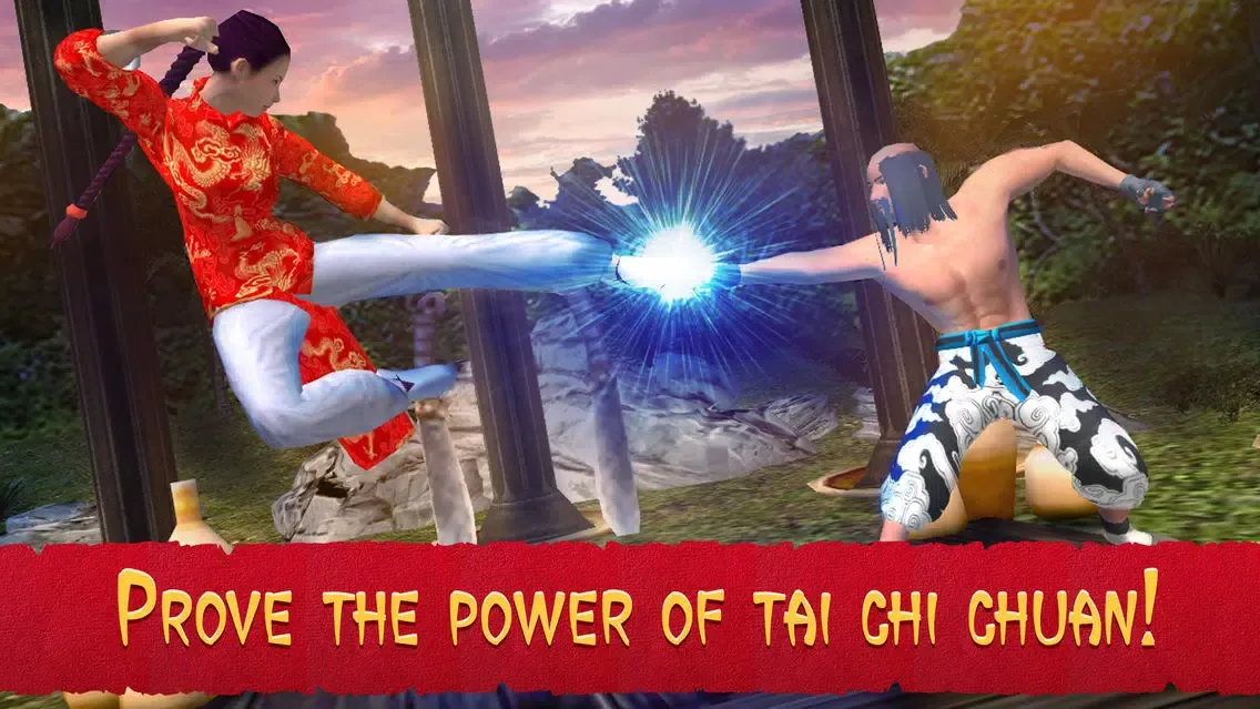 Tai Chi Fighting Simulator स्क्रीनशॉट