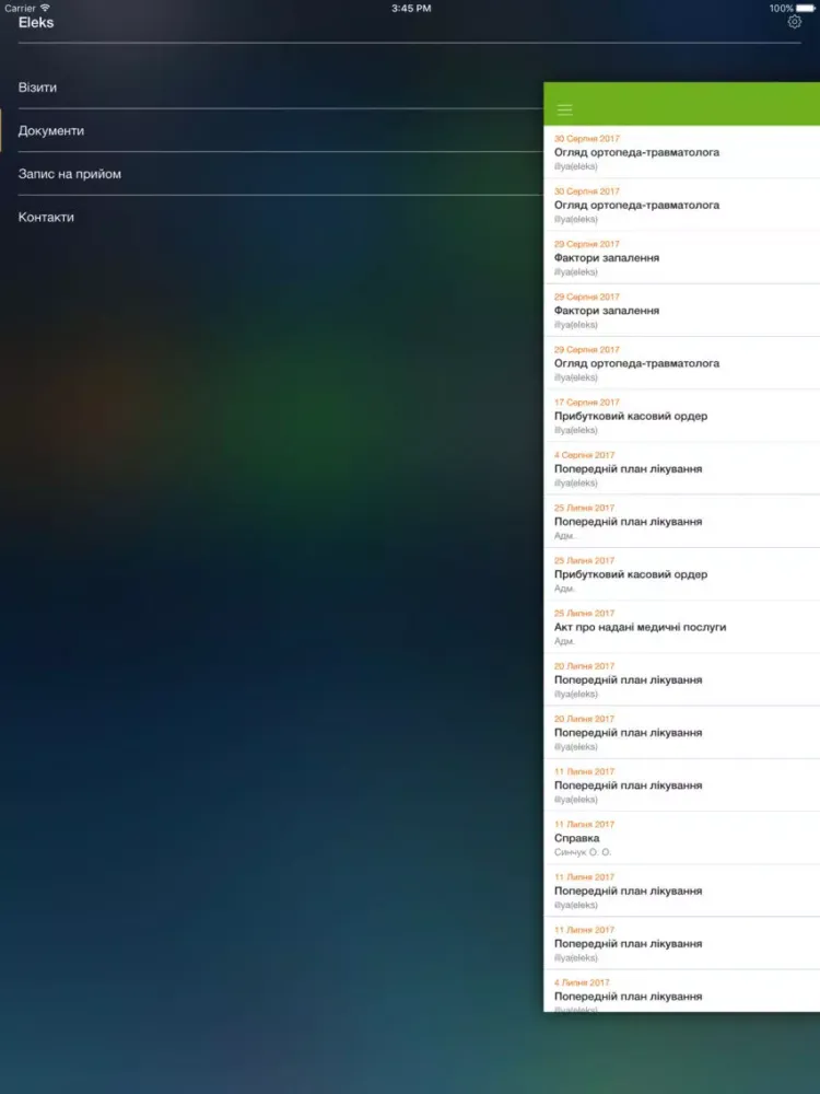 Medin iPad  स्क्रीनशॉट