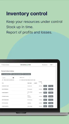 Elementary POS - cash register Screenshots