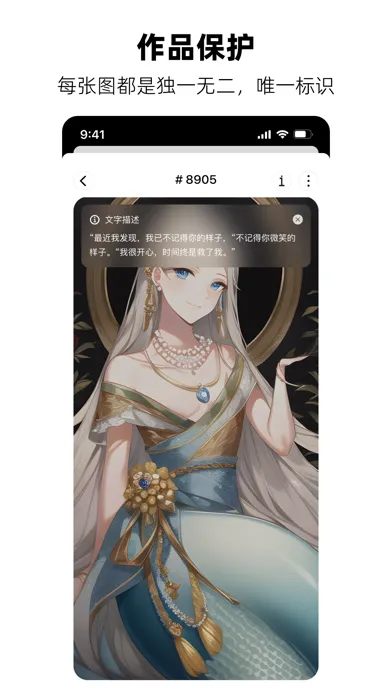 Ảnh chụp màn hình của Draw Dream - AI Art Generator