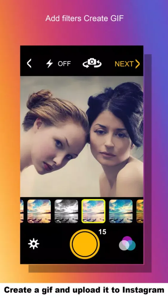 ภาพหน้าจอของ GifElen