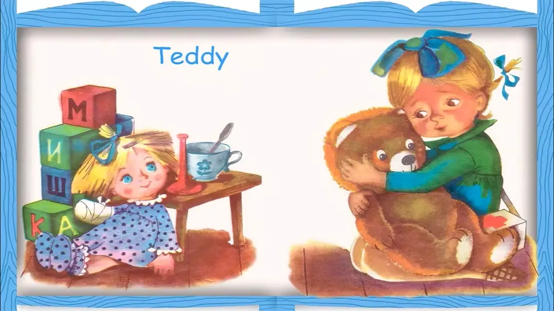Скриншоты Fairy Toys