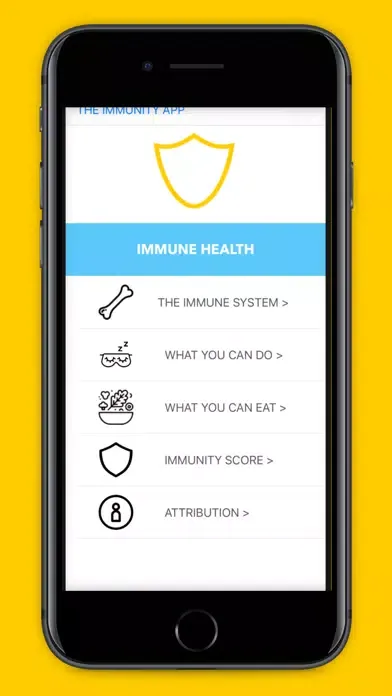 Immunity App應用截圖