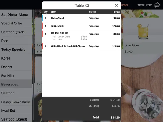 ภาพหน้าจอของ Octopus Menu iPad 