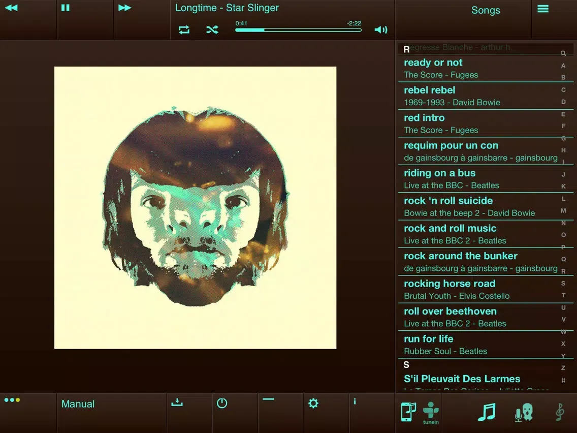 EQu - the quality equalizer iPad  Screenshots