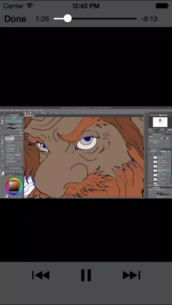 DigitalArtists スクリーンショット