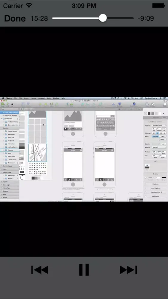 ภาพหน้าจอของ Mobile Design