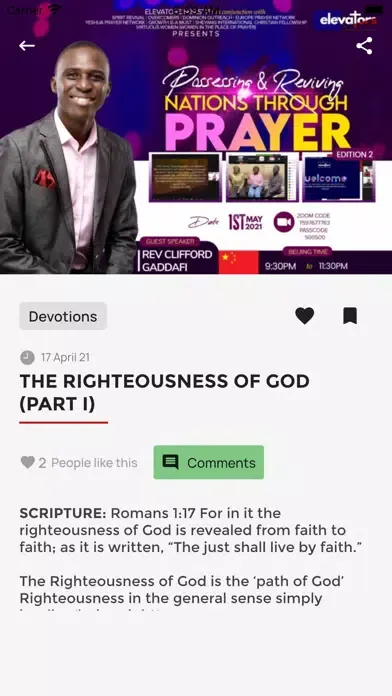 ภาพหน้าจอของ Elevators Devotional