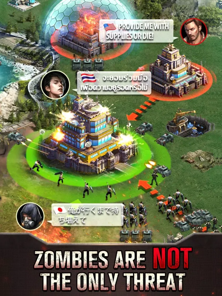 Zombie Siege:Last Civilization iPad  スクリーンショット