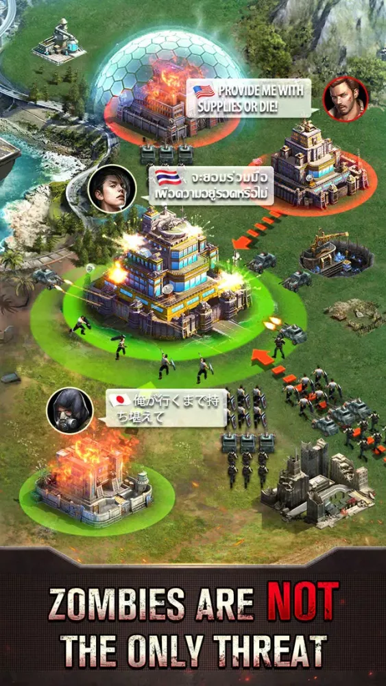 Zombie Siege:Last Civilization スクリーンショット