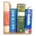 Book Catalogue