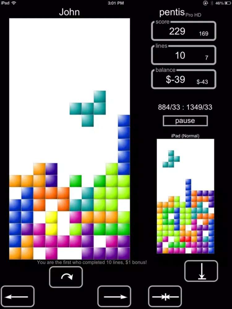 Pentis Pro HD iPad  স্ক্রিনশট