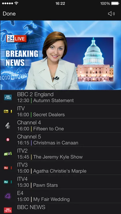 صور EyeTV Mobile