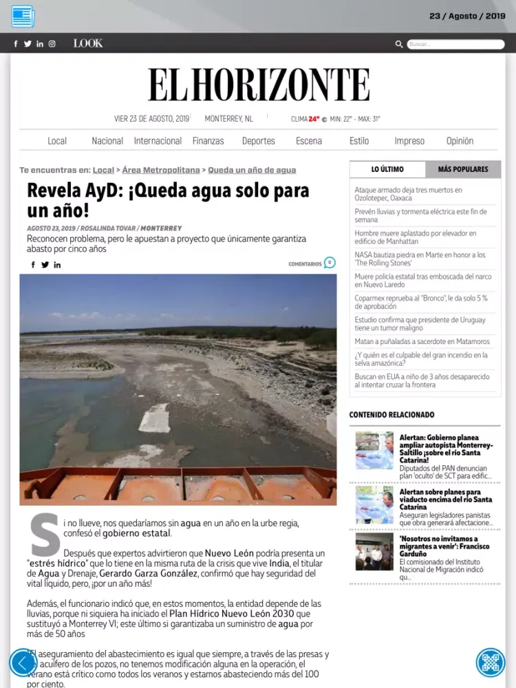Скриншоты El Horizonte iPad 