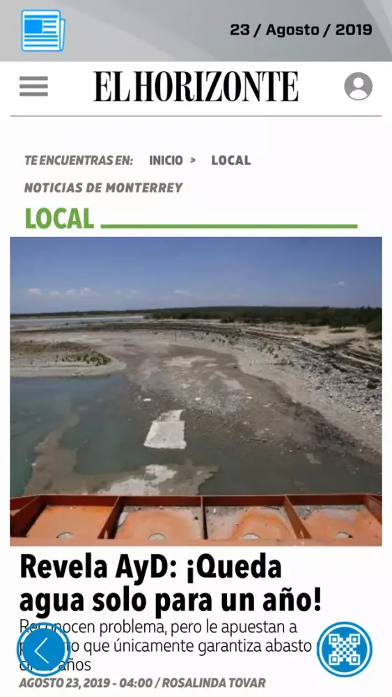 Скриншоты El Horizonte