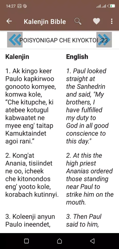 Ảnh chụp màn hình của Kalenjin Bible