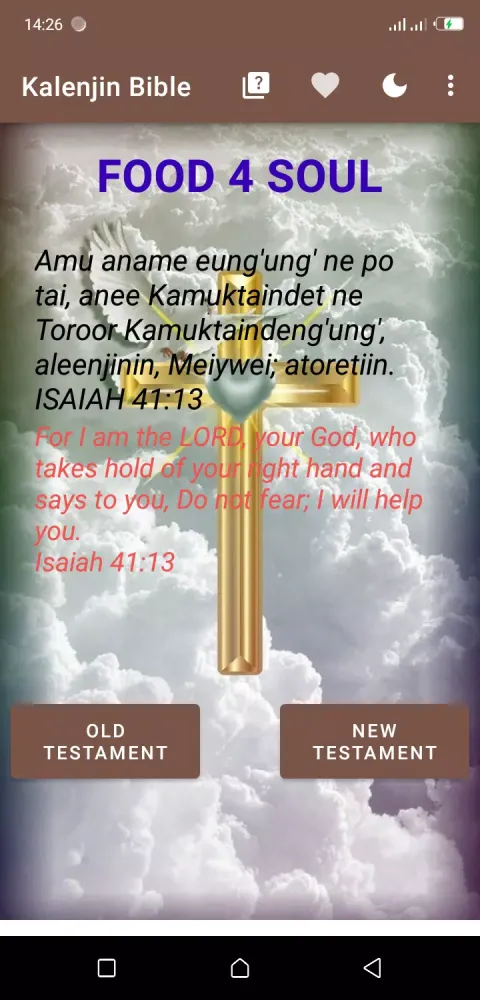 Ảnh chụp màn hình của Kalenjin Bible