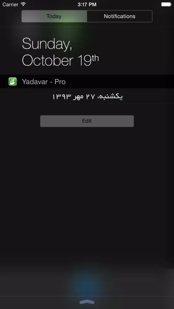 Yadavar Persian - Free ( نسخه رایگان - یادآور پیشرفته شمسی ) سکرین شاٹس