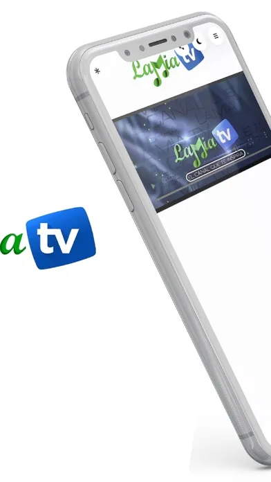 LA MIA TV سکرین شاٹس