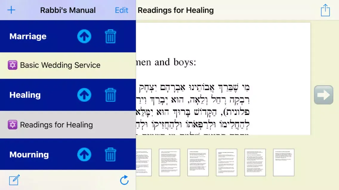 Rabbi's Manual স্ক্রিনশট