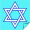 Jewish Stickers!
