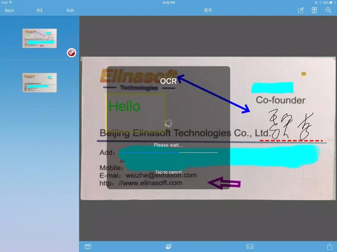 Capturas de pantalla de GoodScanner - PDF Scanner iPad 