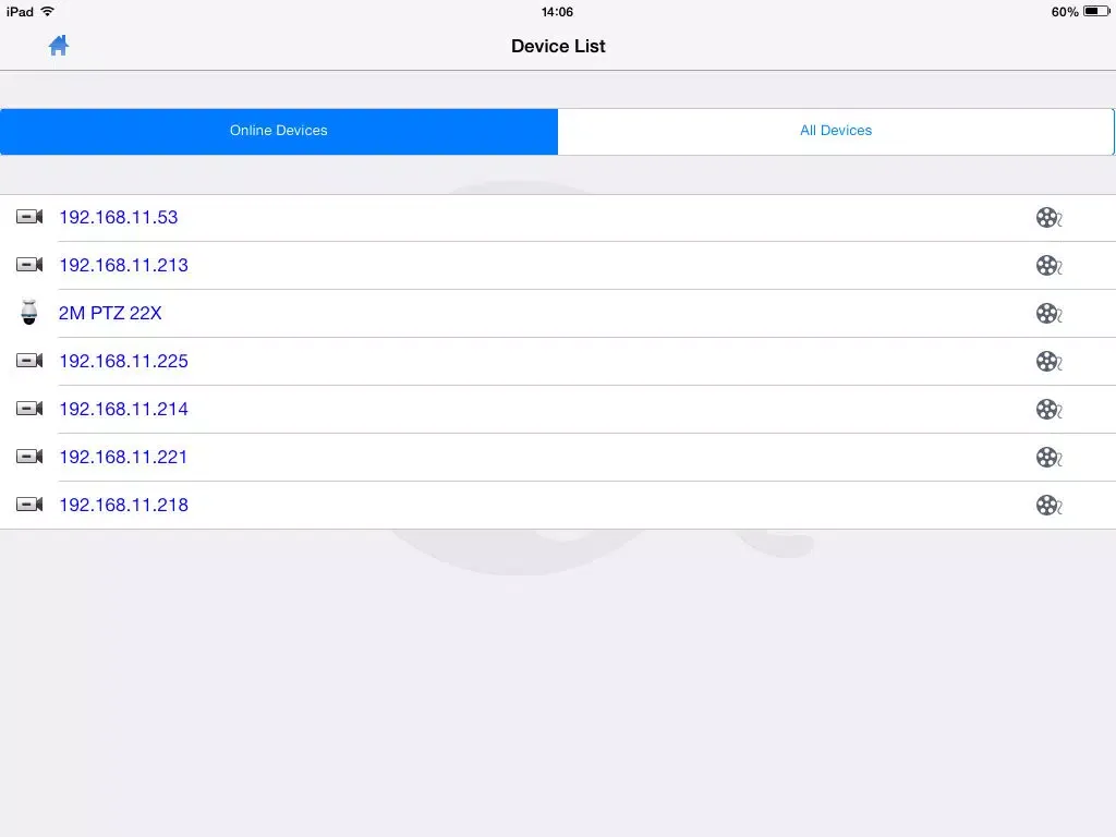 Ảnh chụp màn hình của SIP NVR iPad 