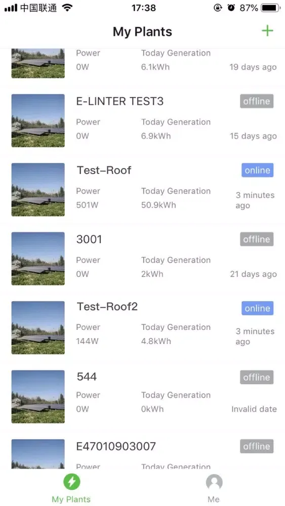 Capturas de pantalla de PowerView ES